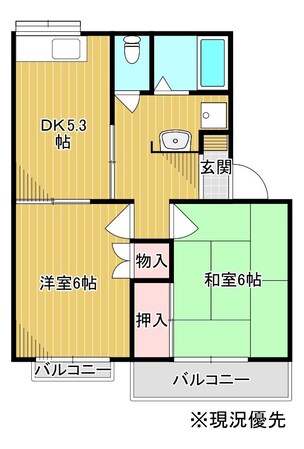 宮原駅 徒歩10分 2階の物件間取画像